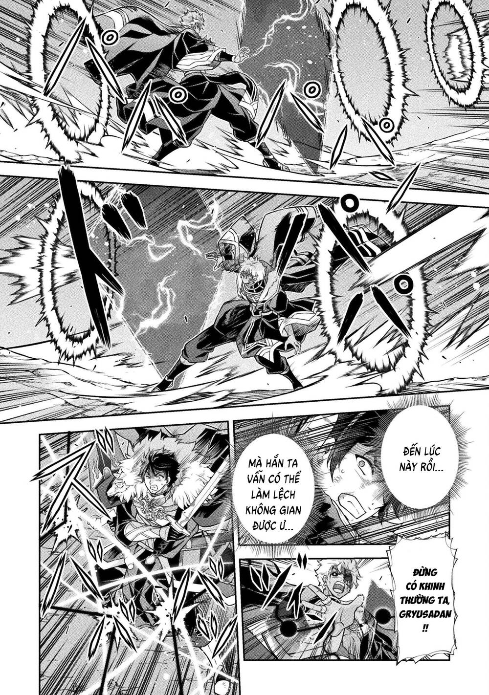 Drawing: Saikyou Mangaka Wa Oekaki Skill De Isekai Musou Suru!: Chapter 91