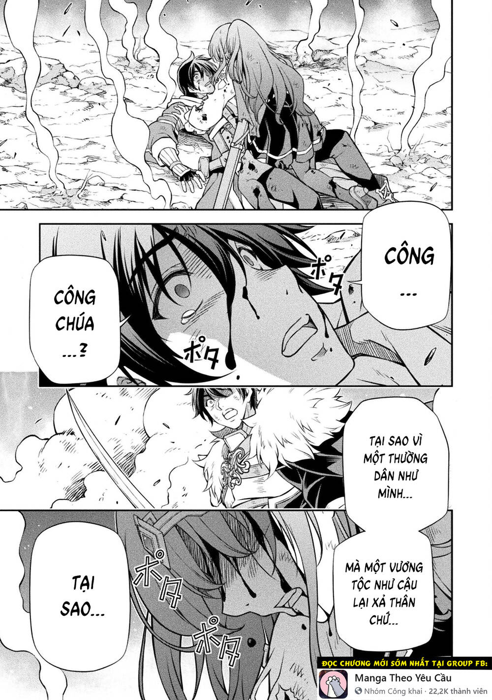 Drawing: Saikyou Mangaka Wa Oekaki Skill De Isekai Musou Suru!: Chapter 92