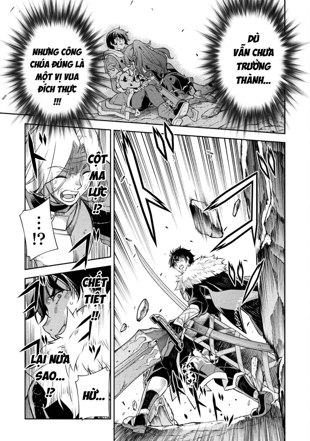 Drawing: Saikyou Mangaka Wa Oekaki Skill De Isekai Musou Suru!: Chapter 92