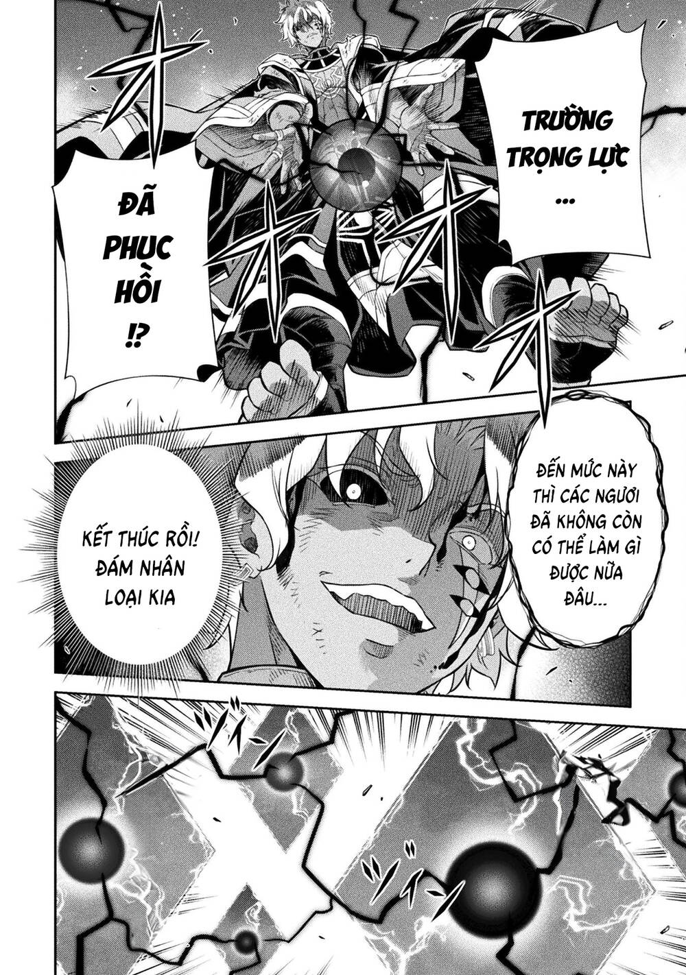 Drawing: Saikyou Mangaka Wa Oekaki Skill De Isekai Musou Suru!: Chapter 92