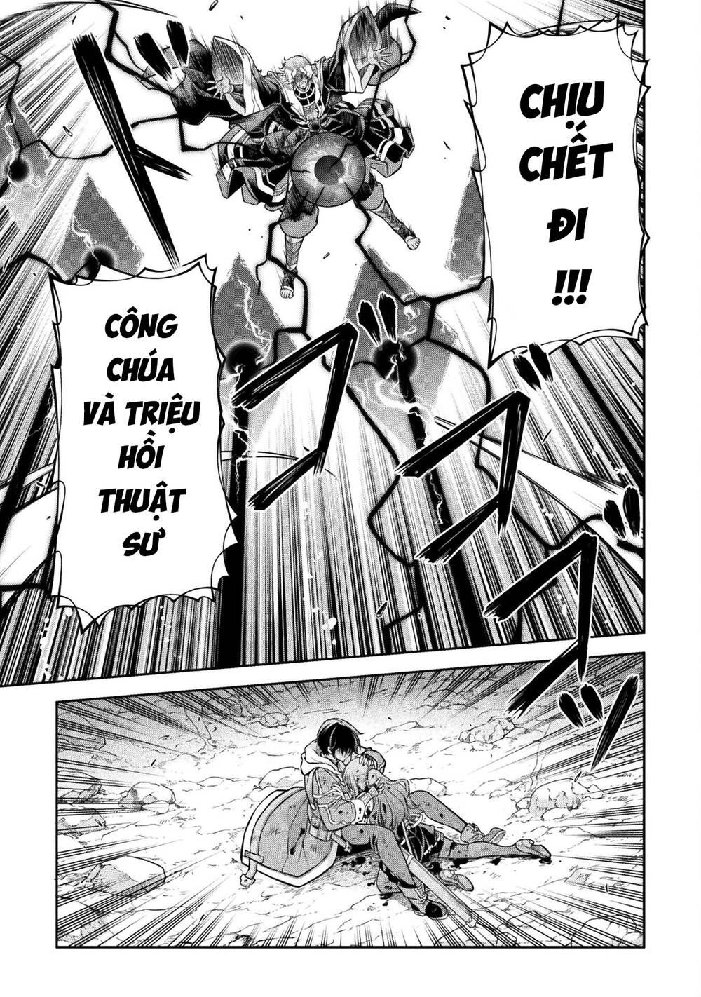 Drawing: Saikyou Mangaka Wa Oekaki Skill De Isekai Musou Suru!: Chapter 92