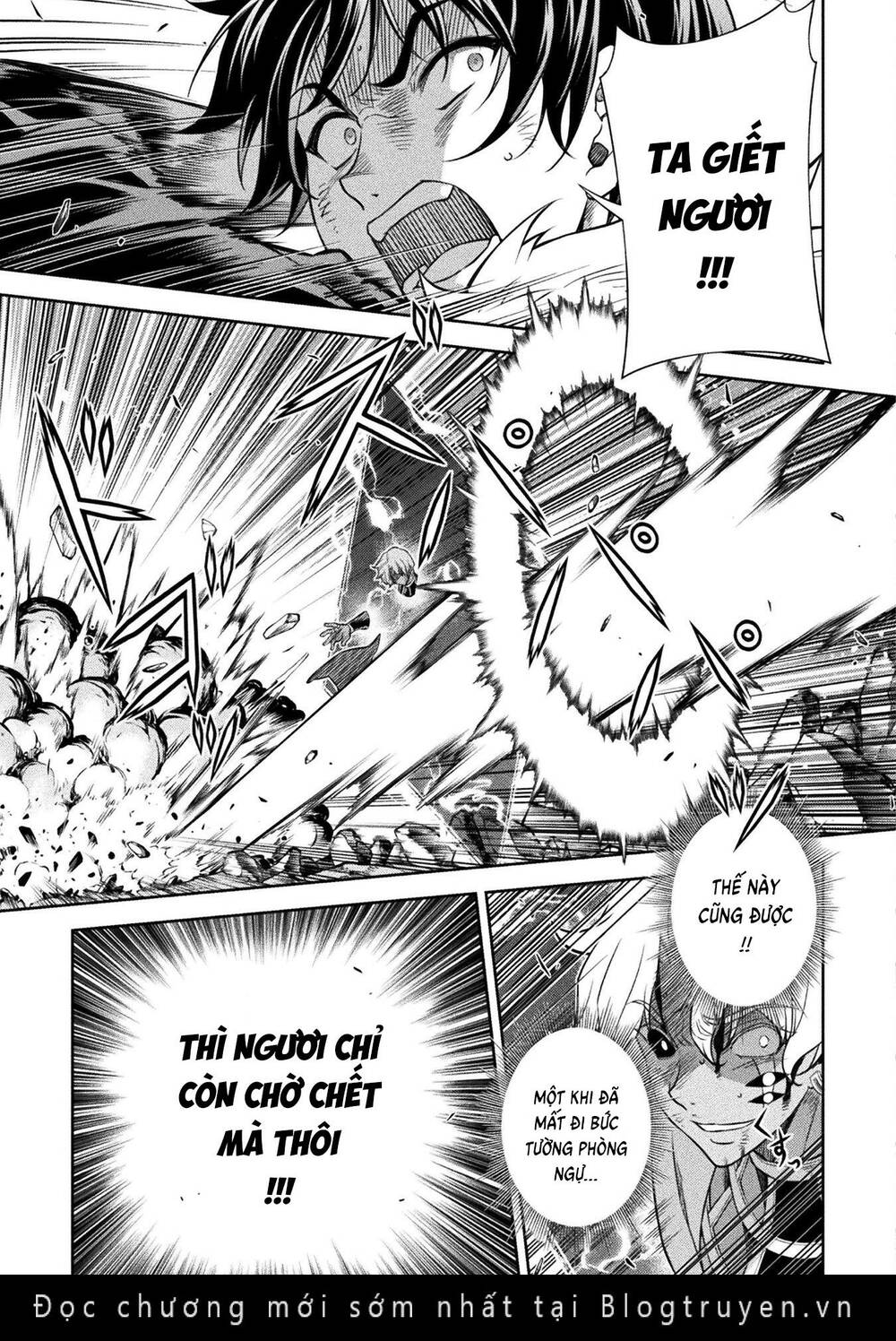 Drawing: Saikyou Mangaka Wa Oekaki Skill De Isekai Musou Suru!: Chapter 92