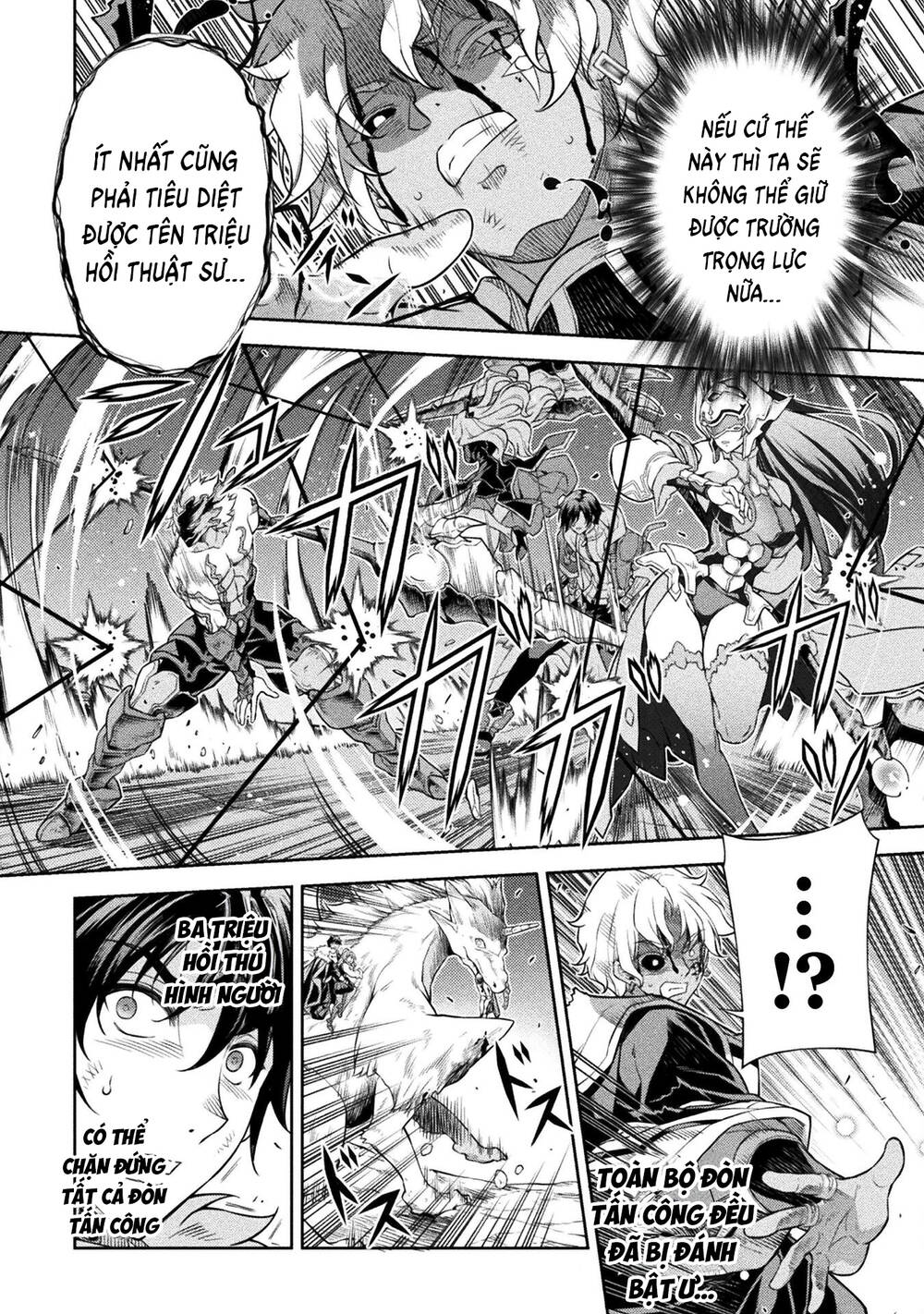 Drawing: Saikyou Mangaka Wa Oekaki Skill De Isekai Musou Suru!: Chapter 93