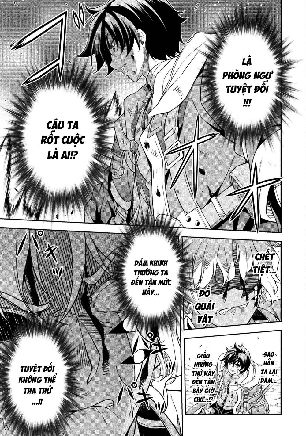 Drawing: Saikyou Mangaka Wa Oekaki Skill De Isekai Musou Suru!: Chapter 93