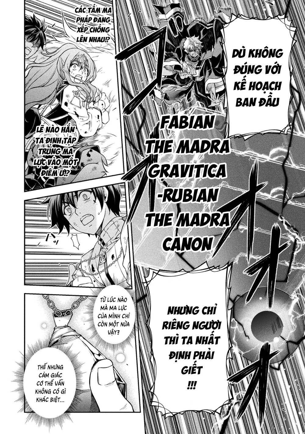 Drawing: Saikyou Mangaka Wa Oekaki Skill De Isekai Musou Suru!: Chapter 93