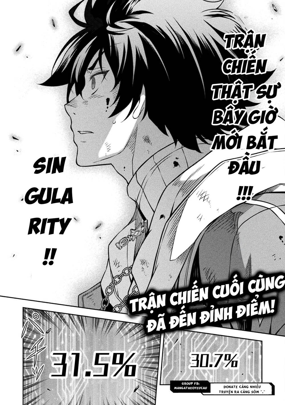 Drawing: Saikyou Mangaka Wa Oekaki Skill De Isekai Musou Suru!: Chapter 93