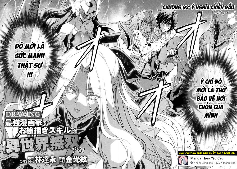 Drawing: Saikyou Mangaka Wa Oekaki Skill De Isekai Musou Suru!: Chapter 93