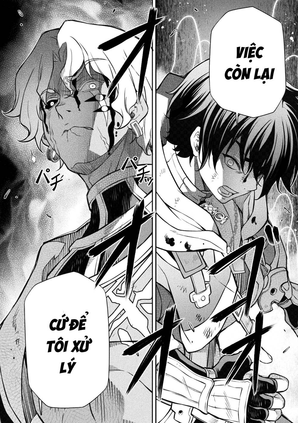 Drawing: Saikyou Mangaka Wa Oekaki Skill De Isekai Musou Suru!: Chapter 93