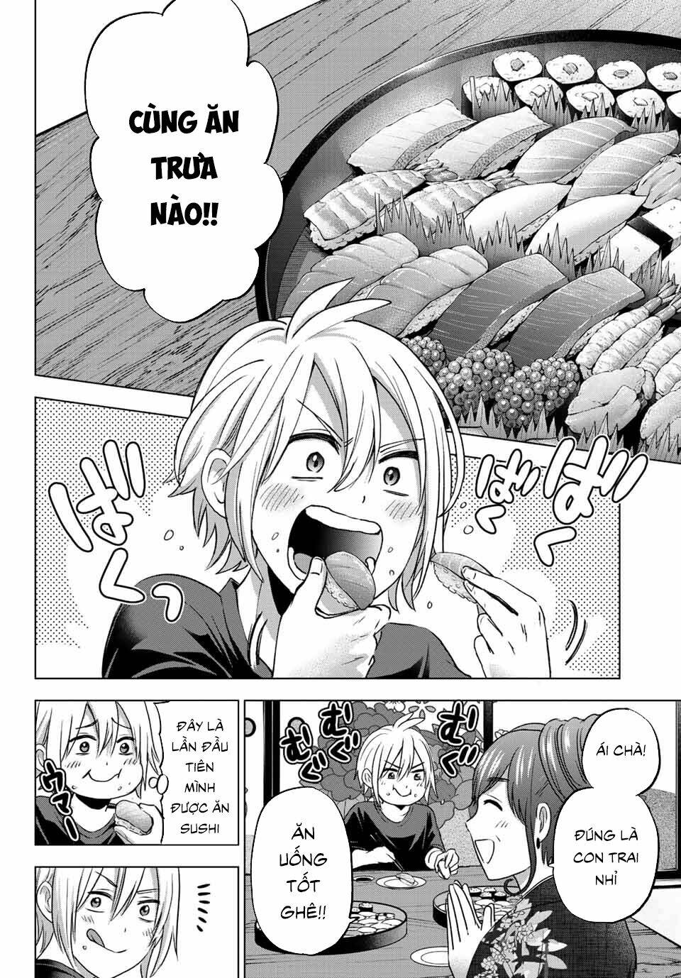 Hiiragi-san Chi no Kyuuketsu Jijou: Chapter 1