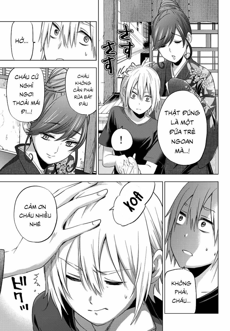 Hiiragi-san Chi no Kyuuketsu Jijou: Chapter 1