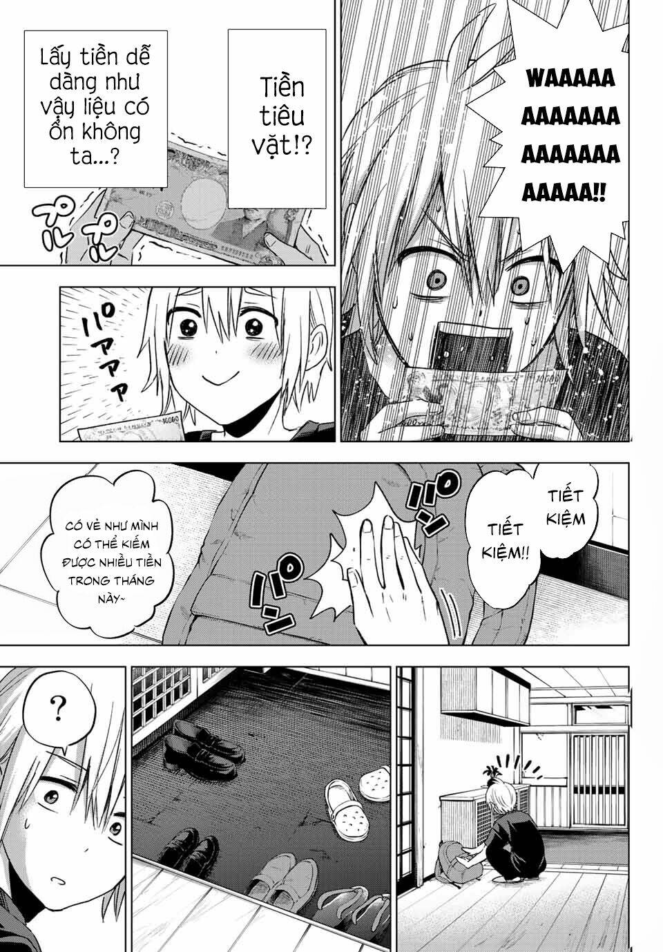 Hiiragi-san Chi no Kyuuketsu Jijou: Chapter 1
