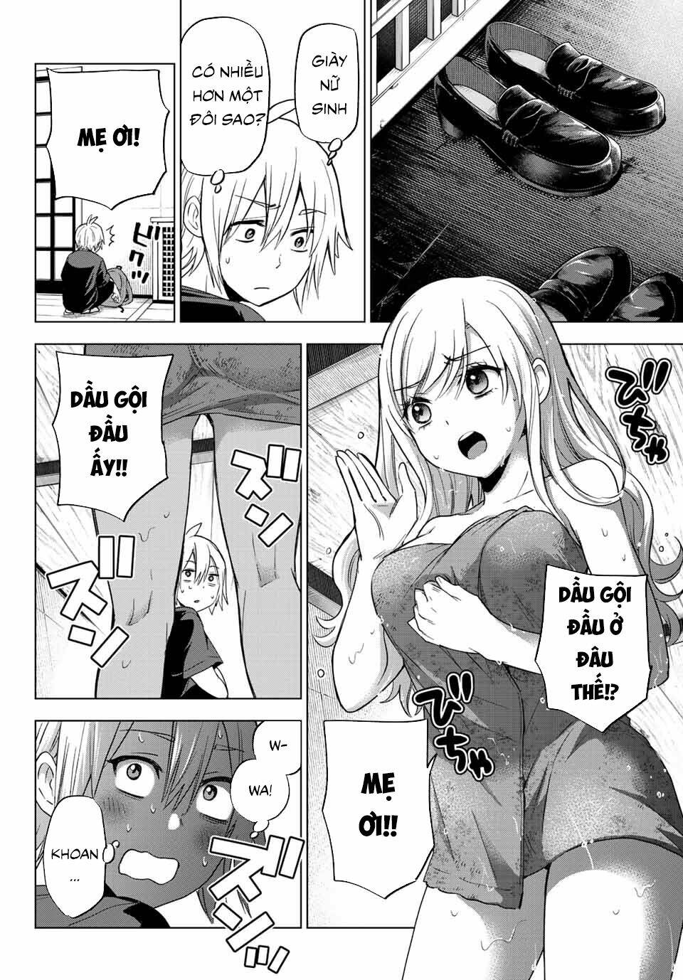Hiiragi-san Chi no Kyuuketsu Jijou: Chapter 1