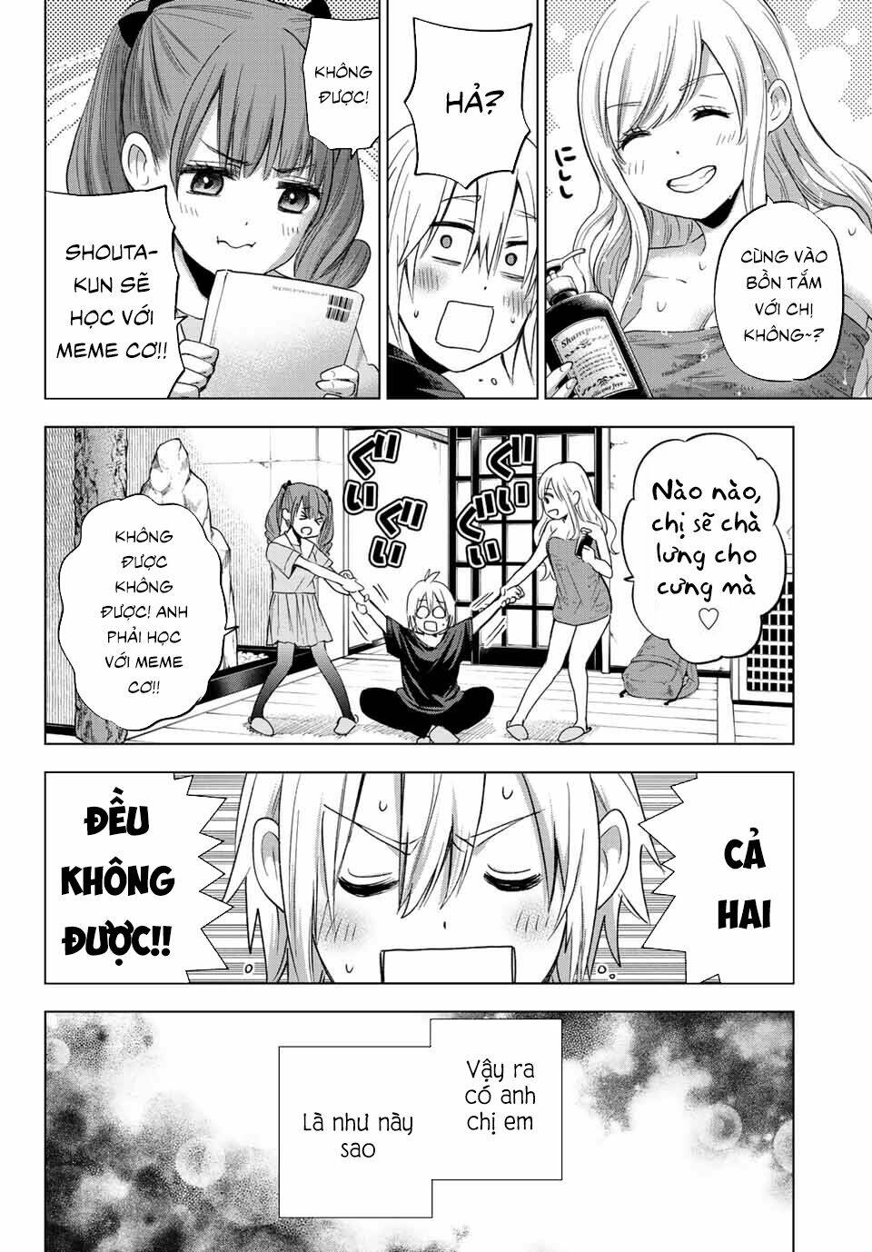 Hiiragi-san Chi no Kyuuketsu Jijou: Chapter 1