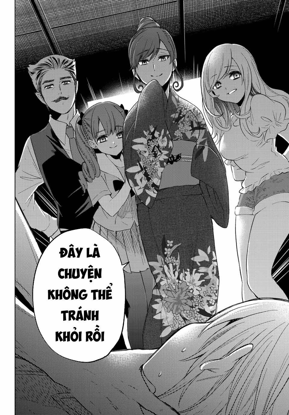 Hiiragi-san Chi no Kyuuketsu Jijou: Chapter 1