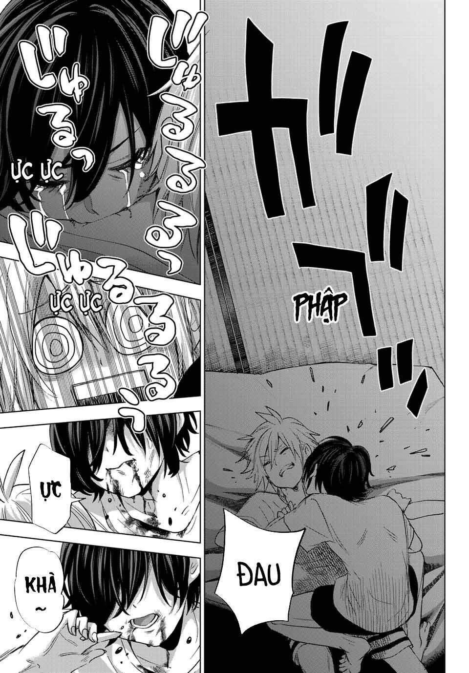 Hiiragi-san Chi no Kyuuketsu Jijou: Chapter 1
