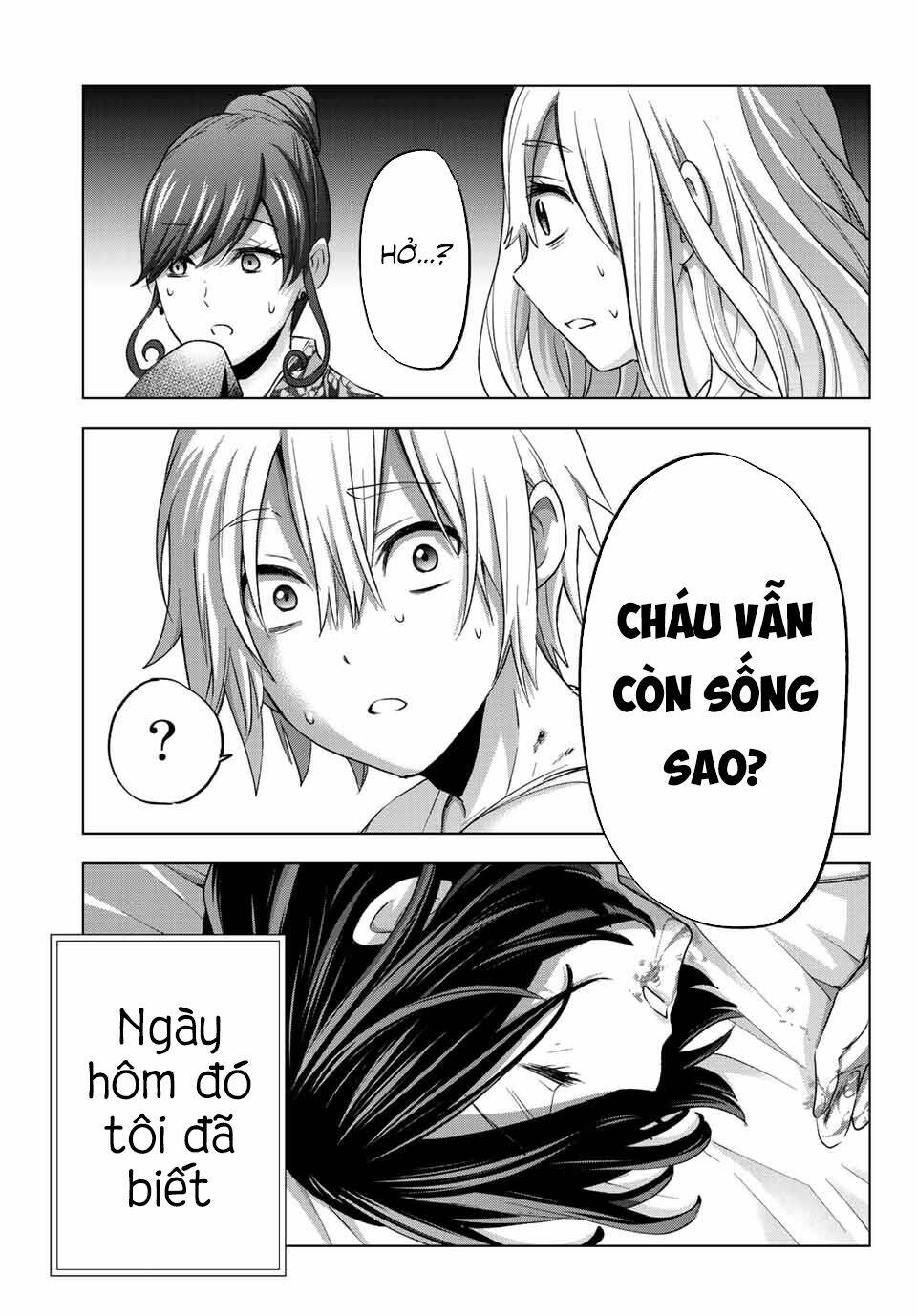 Hiiragi-san Chi no Kyuuketsu Jijou: Chapter 1