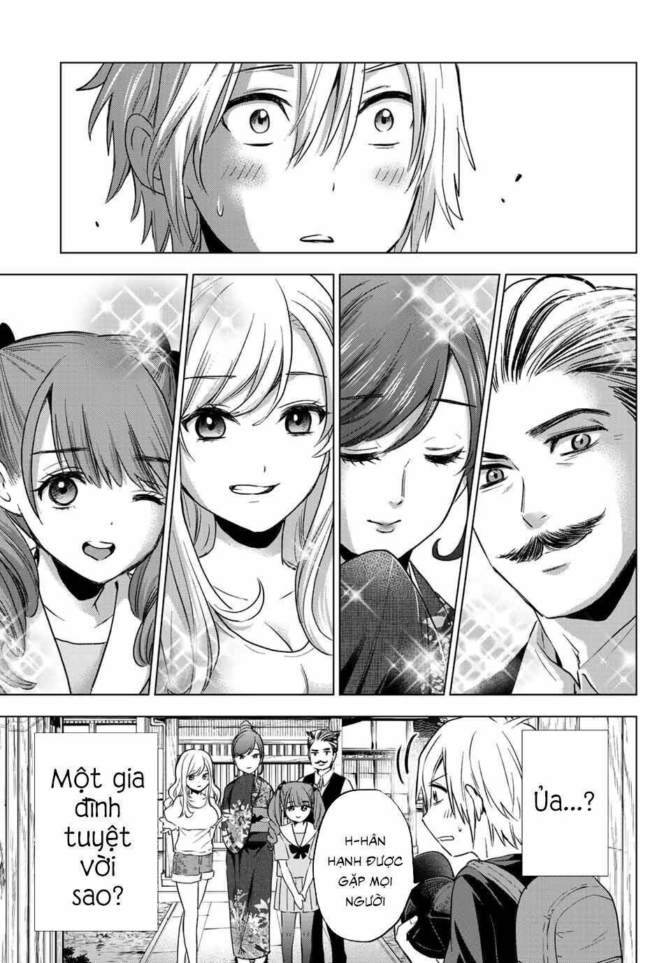 Hiiragi-san Chi no Kyuuketsu Jijou: Chapter 1