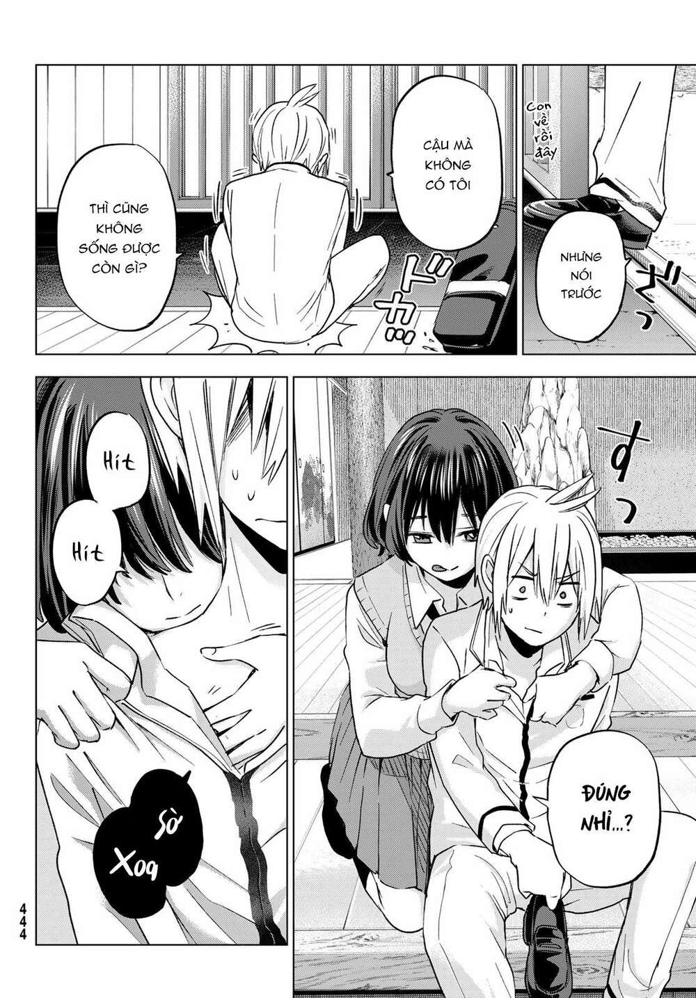 Hiiragi-san Chi no Kyuuketsu Jijou: Chapter 12