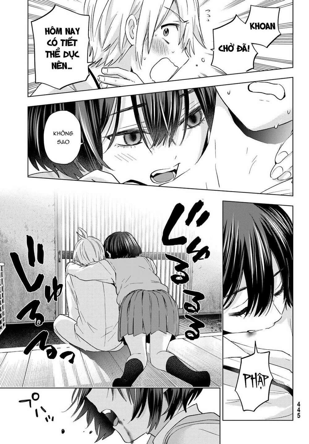 Hiiragi-san Chi no Kyuuketsu Jijou: Chapter 12