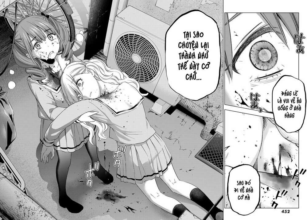 Hiiragi-san Chi no Kyuuketsu Jijou: Chapter 12