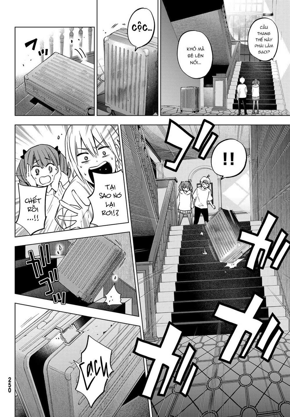 Hiiragi-san Chi no Kyuuketsu Jijou: Chapter 14