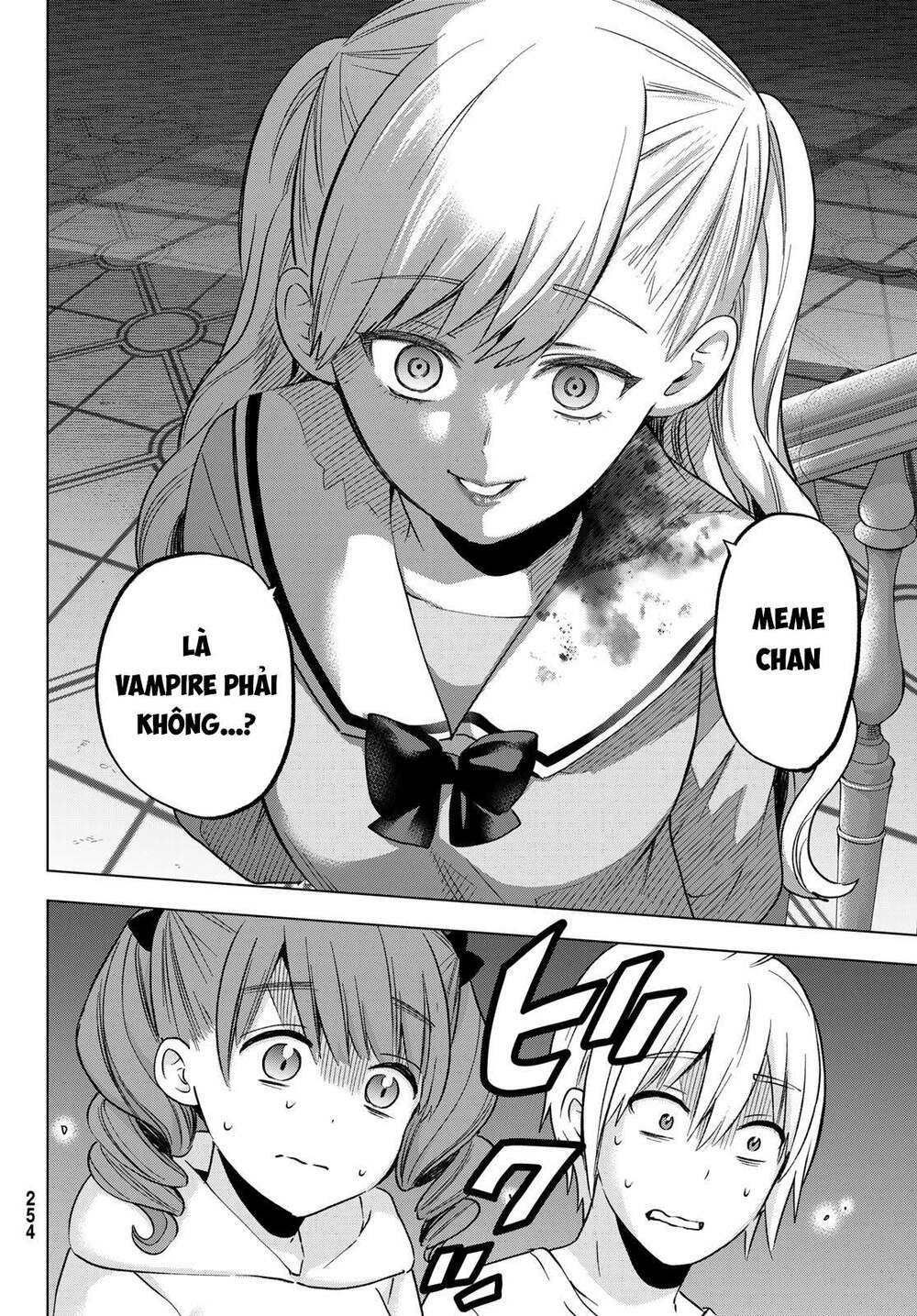 Hiiragi-san Chi no Kyuuketsu Jijou: Chapter 14
