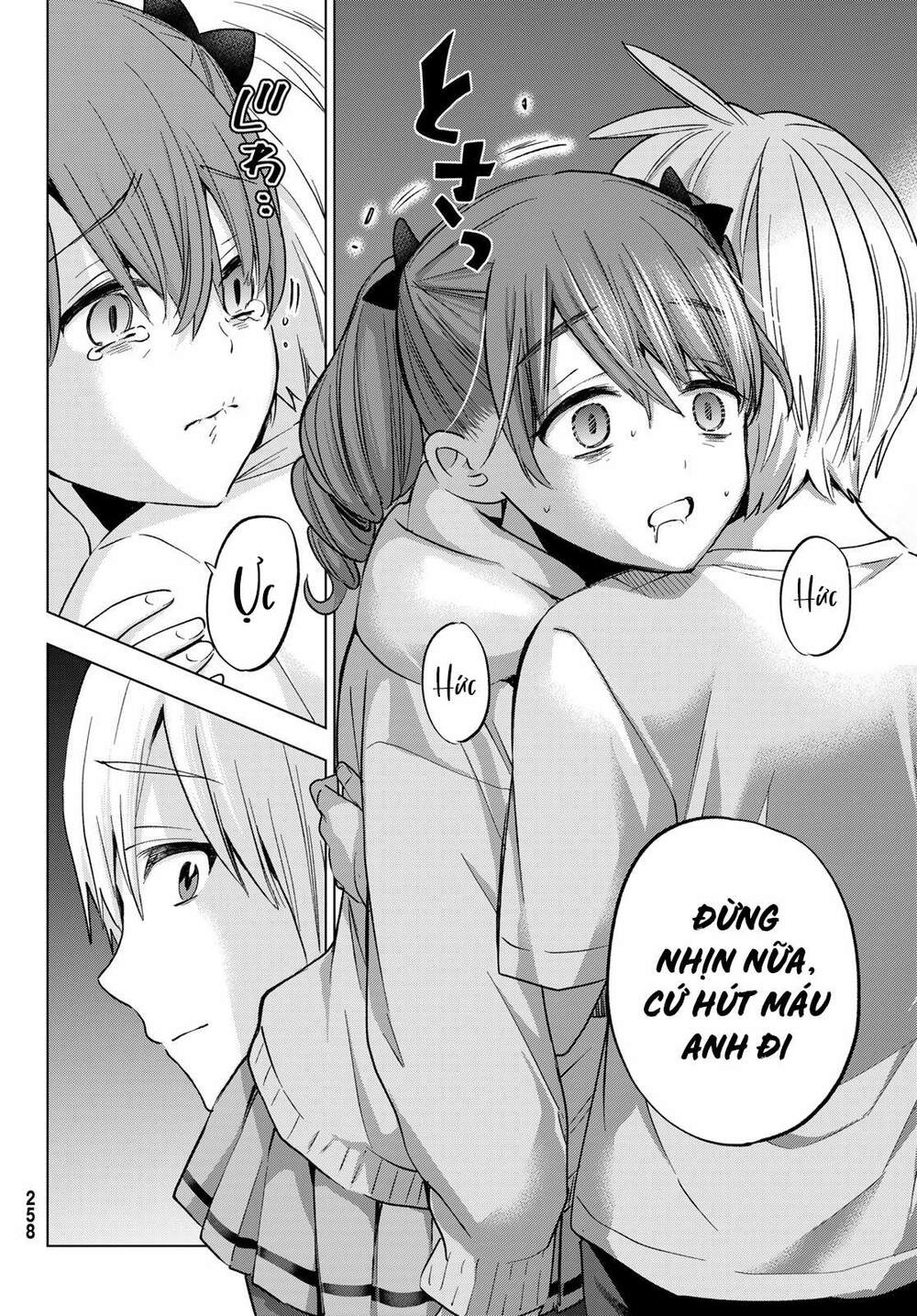 Hiiragi-san Chi no Kyuuketsu Jijou: Chapter 14