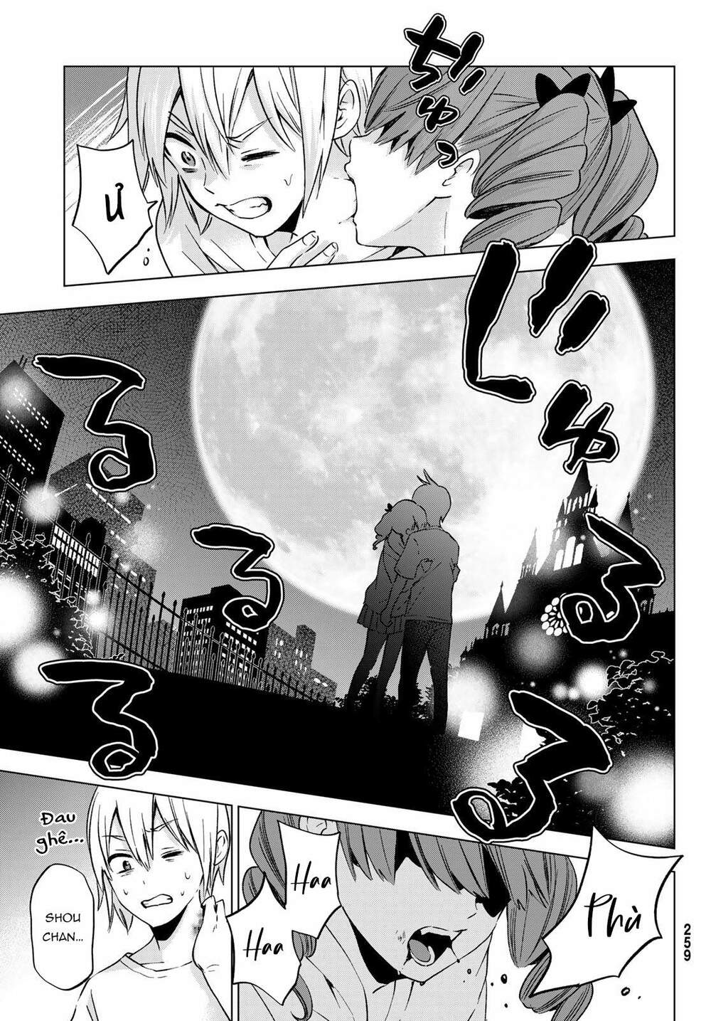 Hiiragi-san Chi no Kyuuketsu Jijou: Chapter 14