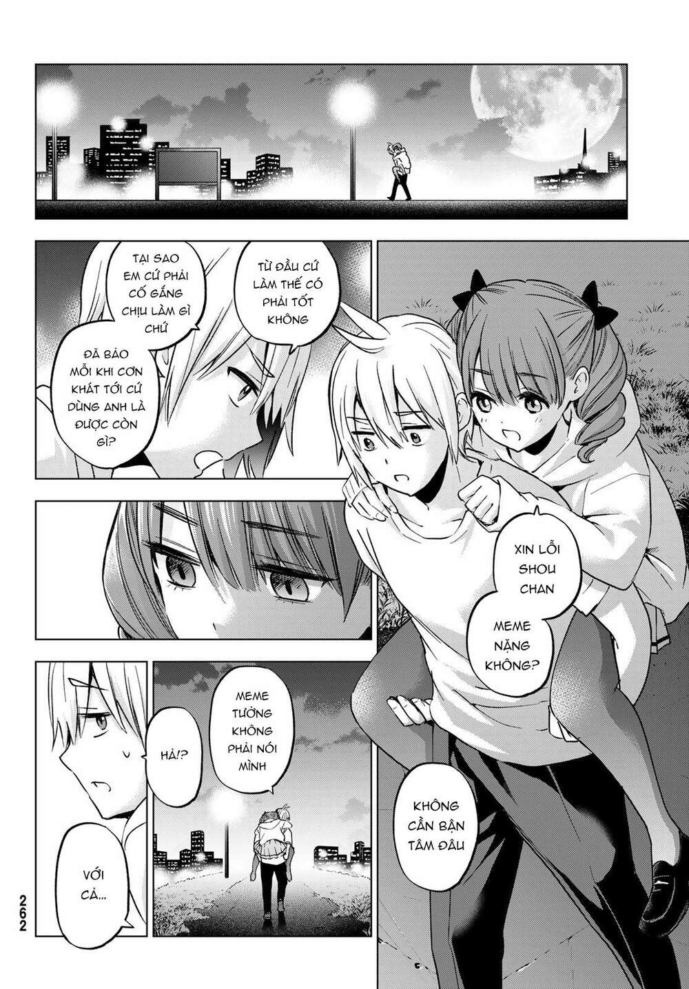 Hiiragi-san Chi no Kyuuketsu Jijou: Chapter 14