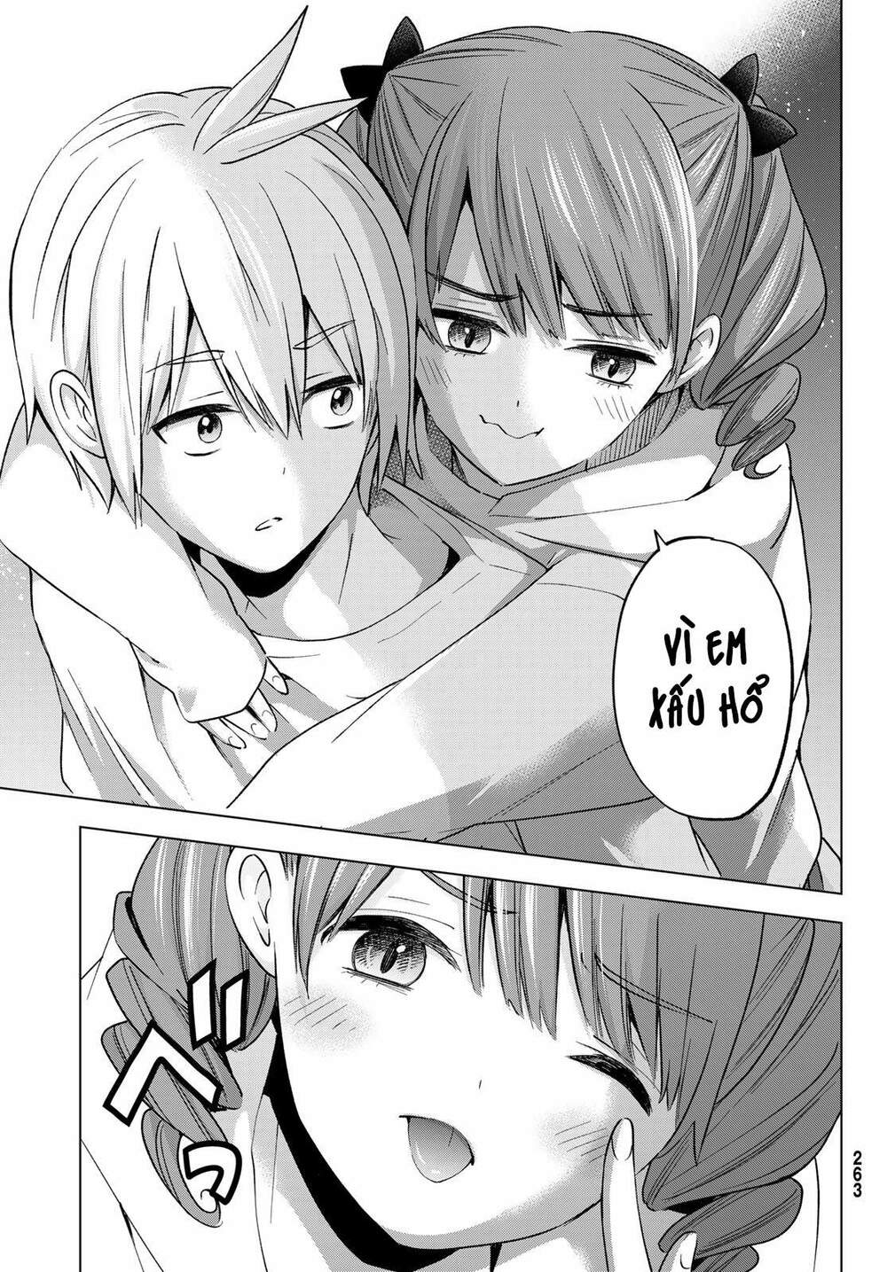Hiiragi-san Chi no Kyuuketsu Jijou: Chapter 14