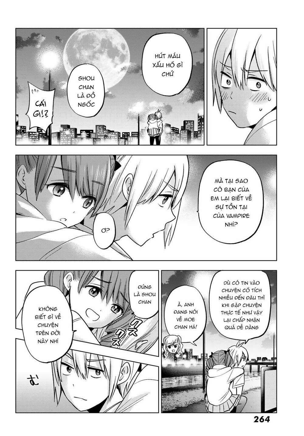 Hiiragi-san Chi no Kyuuketsu Jijou: Chapter 14