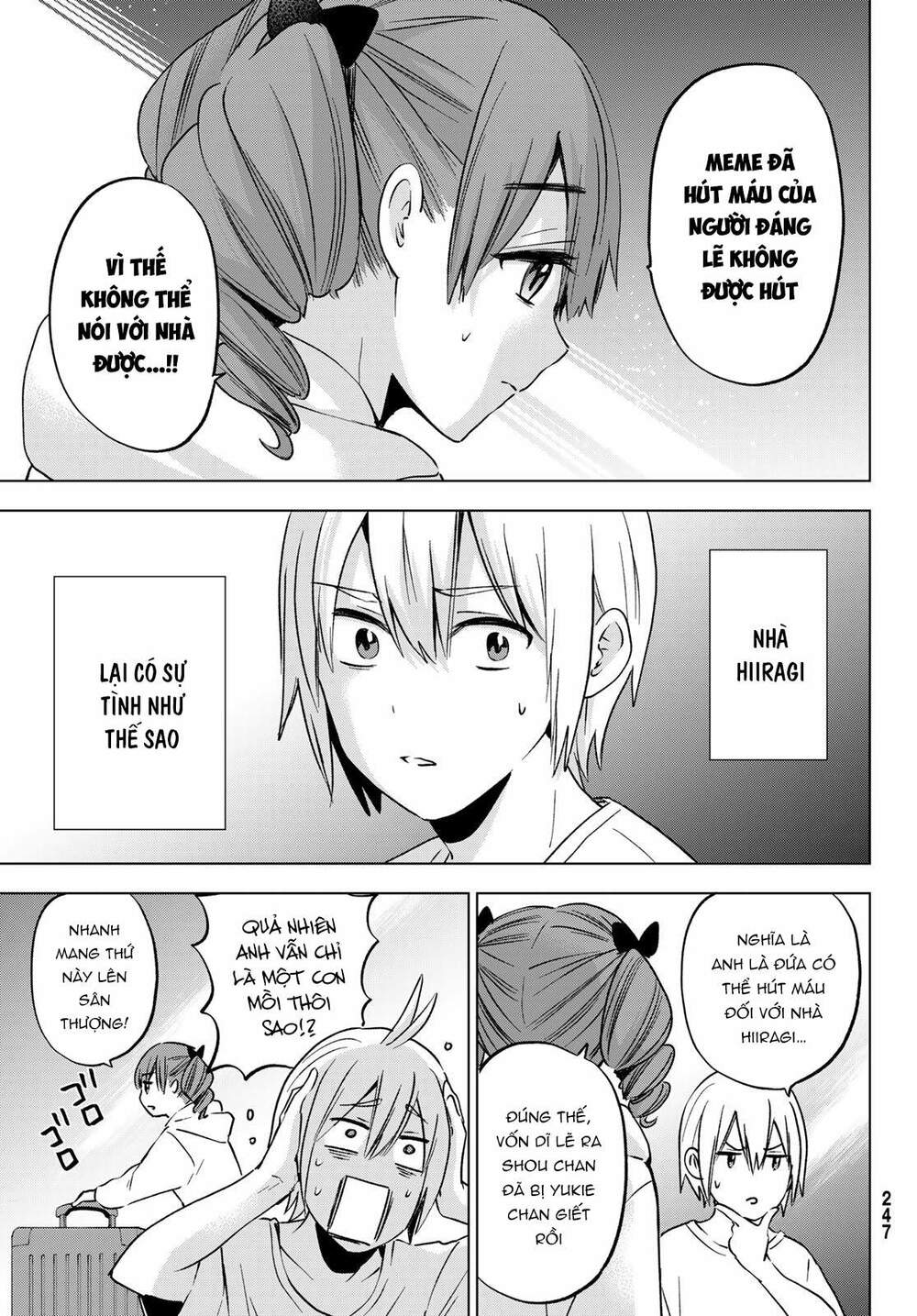 Hiiragi-san Chi no Kyuuketsu Jijou: Chapter 14