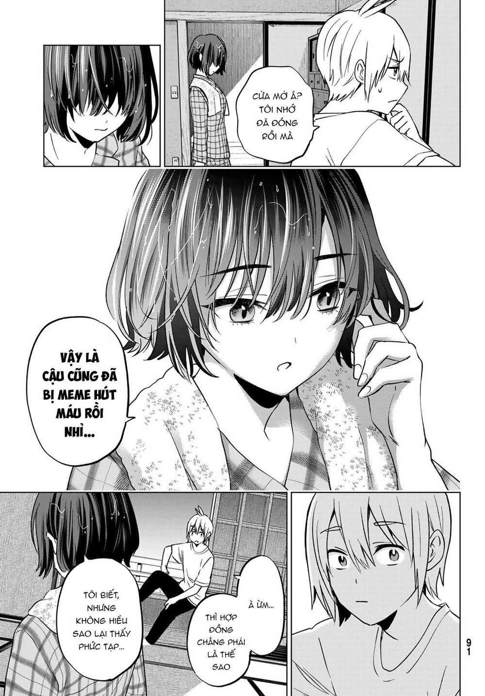 Hiiragi-san Chi no Kyuuketsu Jijou: Chapter 15