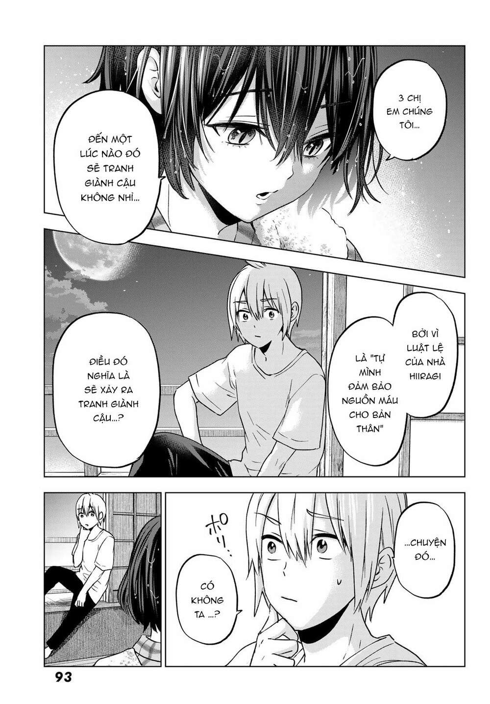 Hiiragi-san Chi no Kyuuketsu Jijou: Chapter 15
