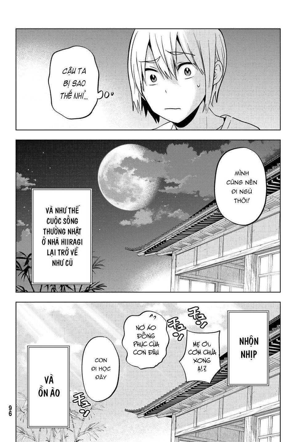 Hiiragi-san Chi no Kyuuketsu Jijou: Chapter 15