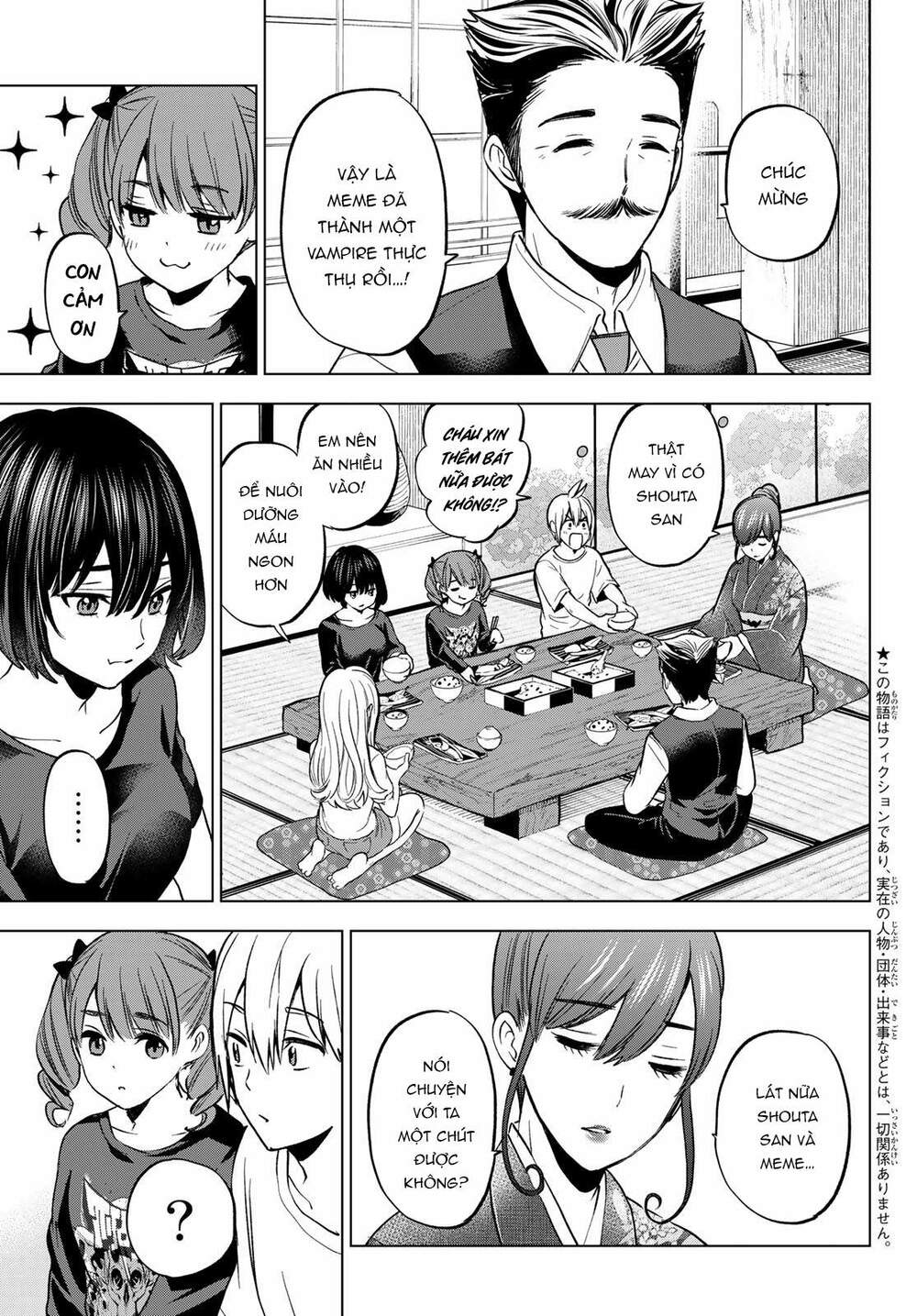 Hiiragi-san Chi no Kyuuketsu Jijou: Chapter 15