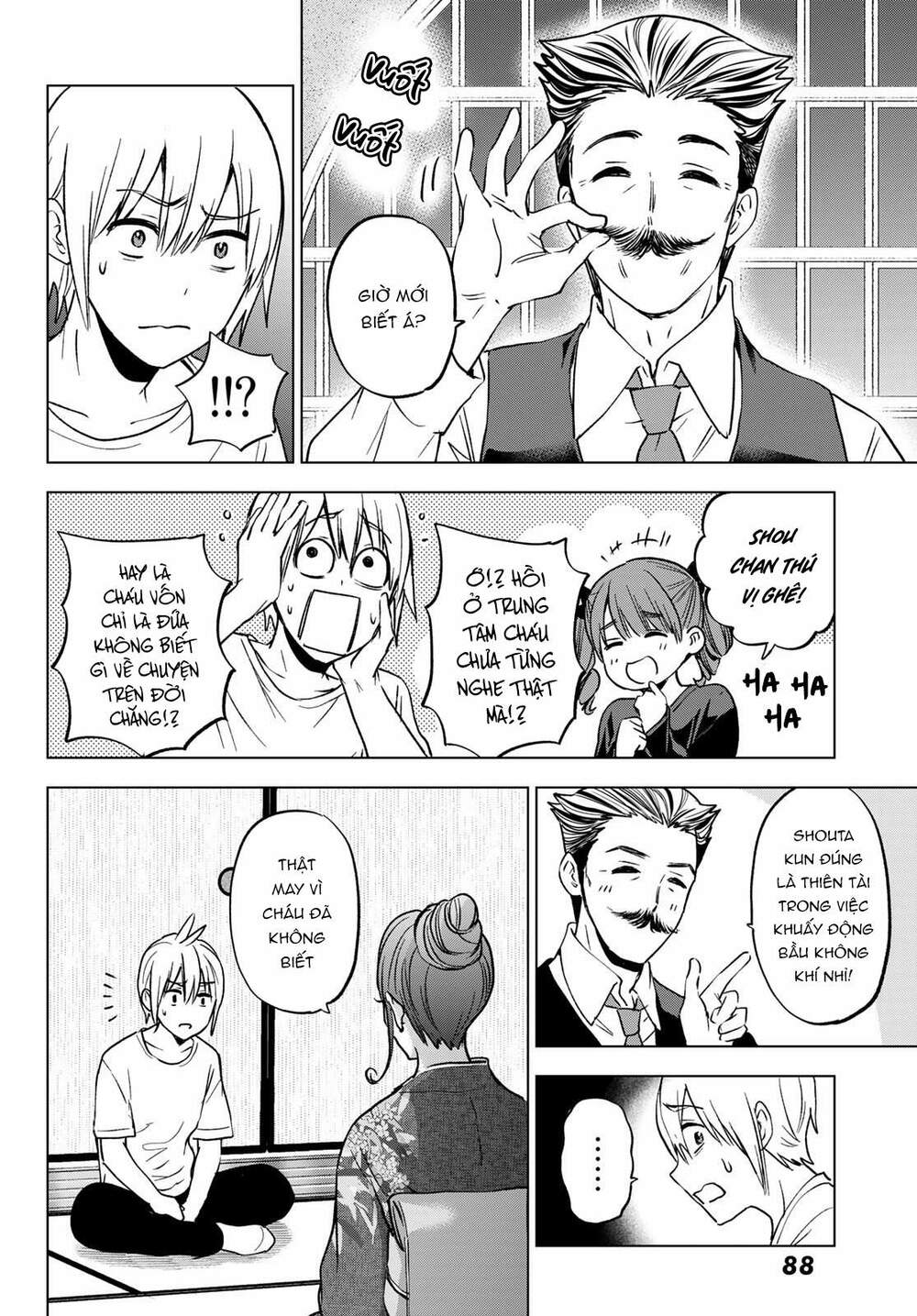 Hiiragi-san Chi no Kyuuketsu Jijou: Chapter 15