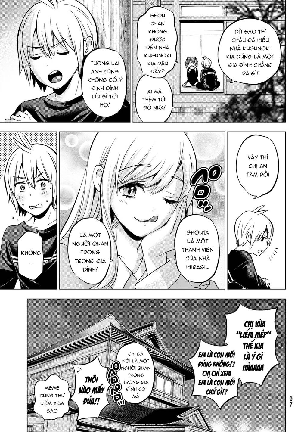 Hiiragi-san Chi no Kyuuketsu Jijou: Chapter 16