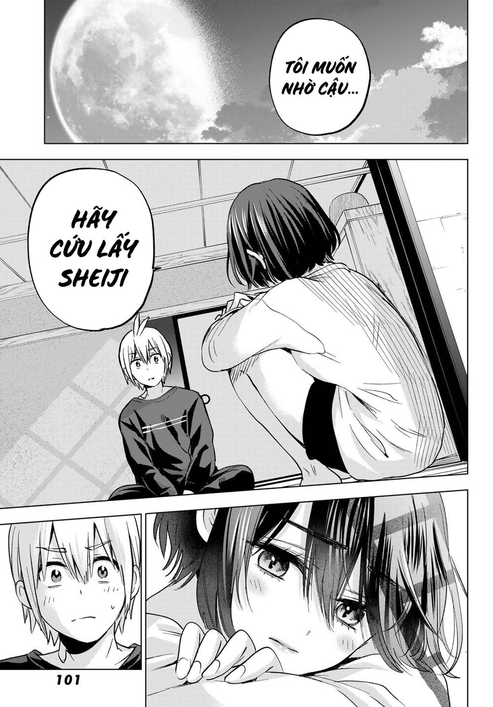 Hiiragi-san Chi no Kyuuketsu Jijou: Chapter 16