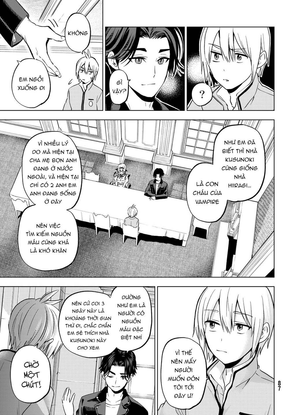 Hiiragi-san Chi no Kyuuketsu Jijou: Chapter 16