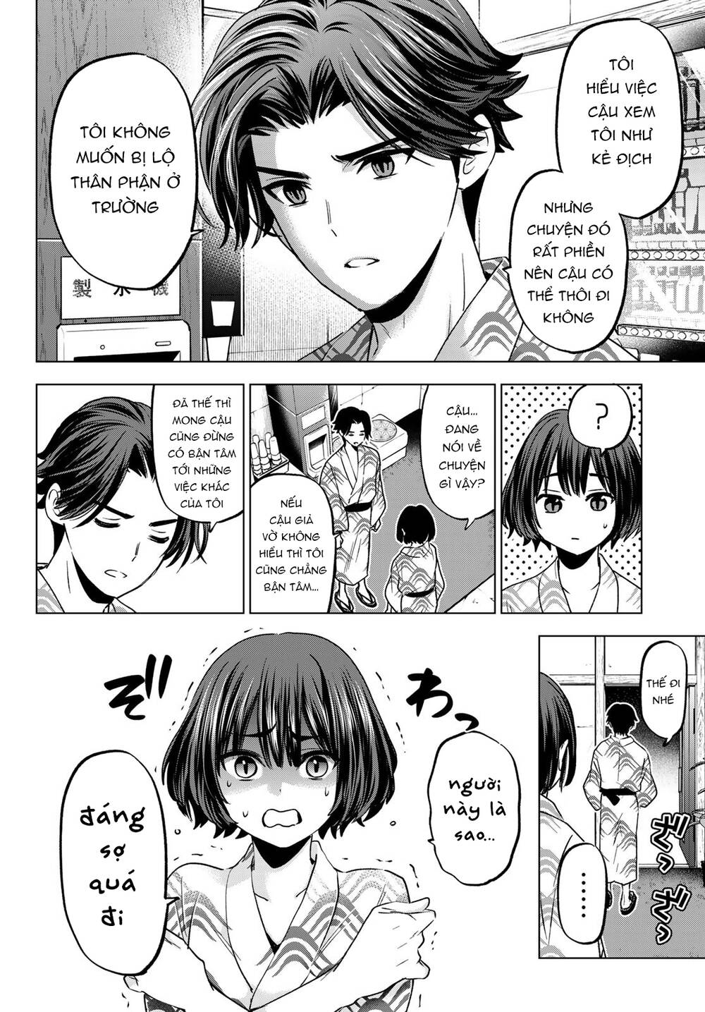 Hiiragi-san Chi no Kyuuketsu Jijou: Chapter 20