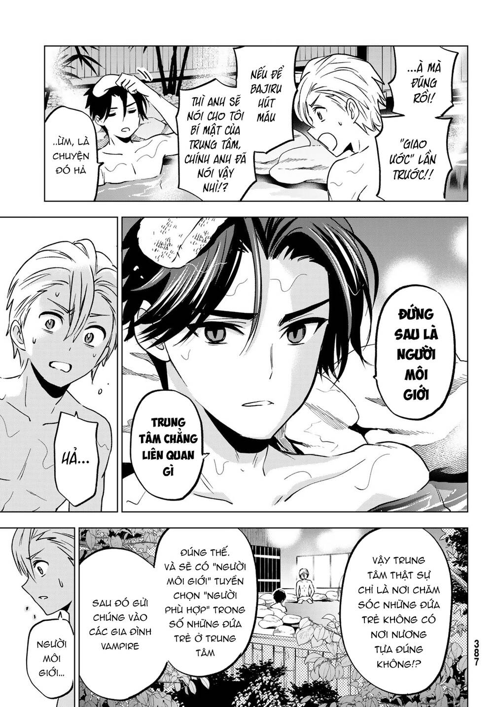 Hiiragi-san Chi no Kyuuketsu Jijou: Chapter 20