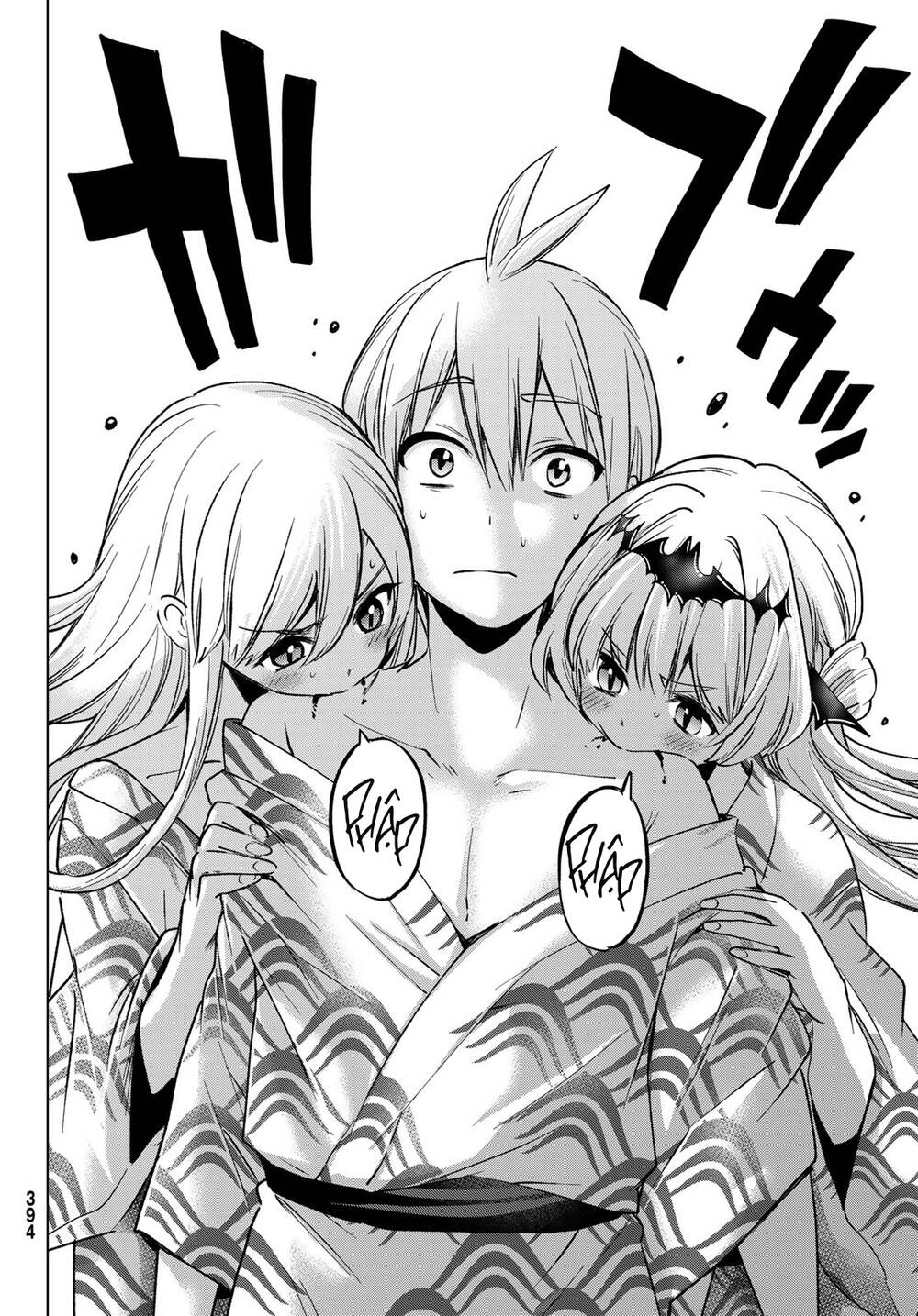 Hiiragi-san Chi no Kyuuketsu Jijou: Chapter 20