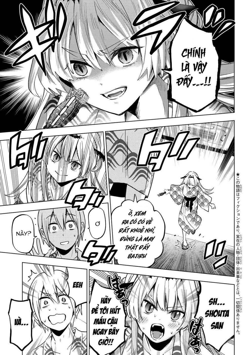 Hiiragi-san Chi no Kyuuketsu Jijou: Chapter 20
