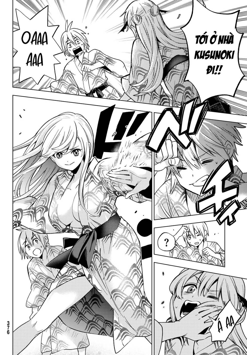 Hiiragi-san Chi no Kyuuketsu Jijou: Chapter 20