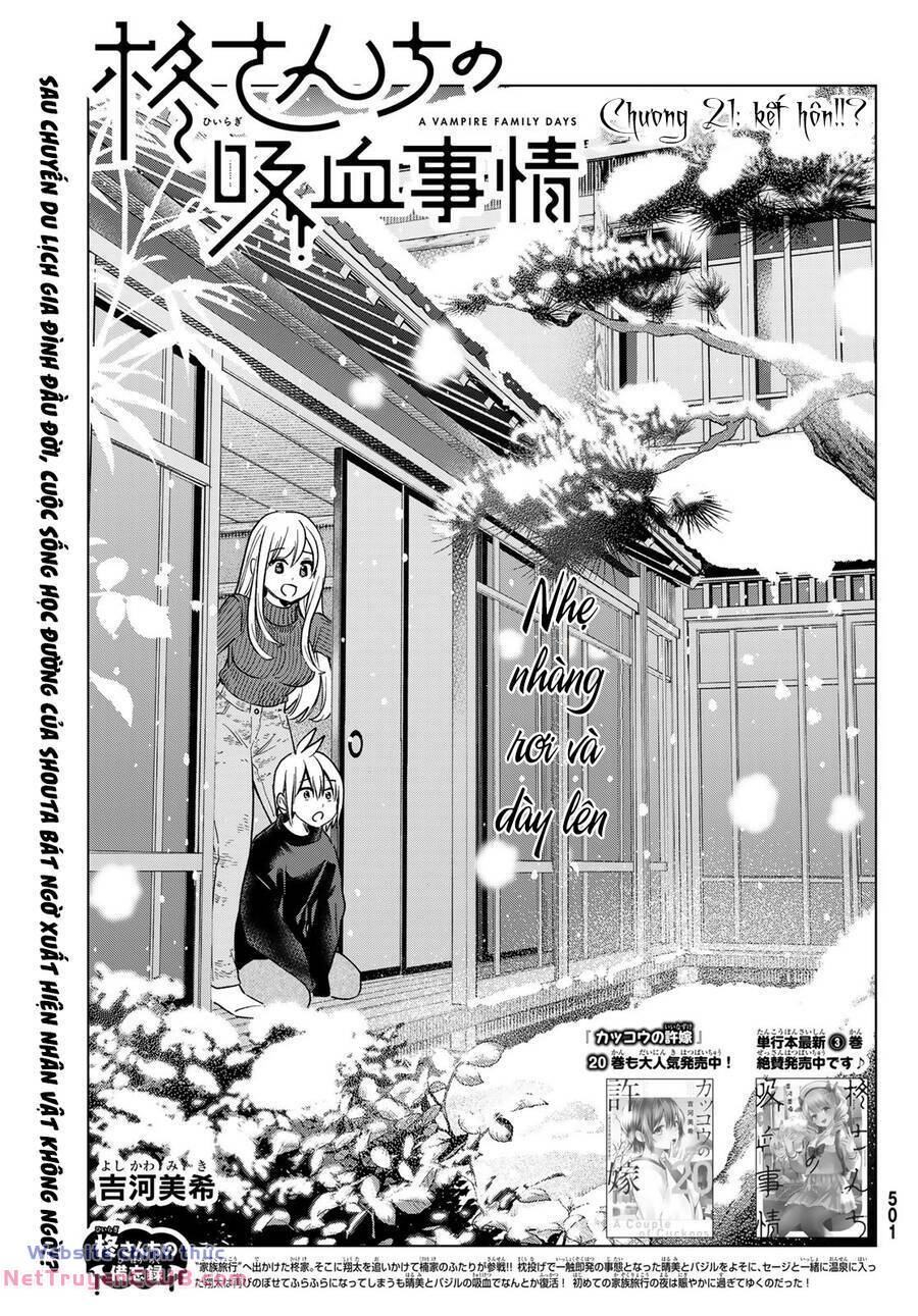 Hiiragi-san Chi no Kyuuketsu Jijou: Chapter 21
