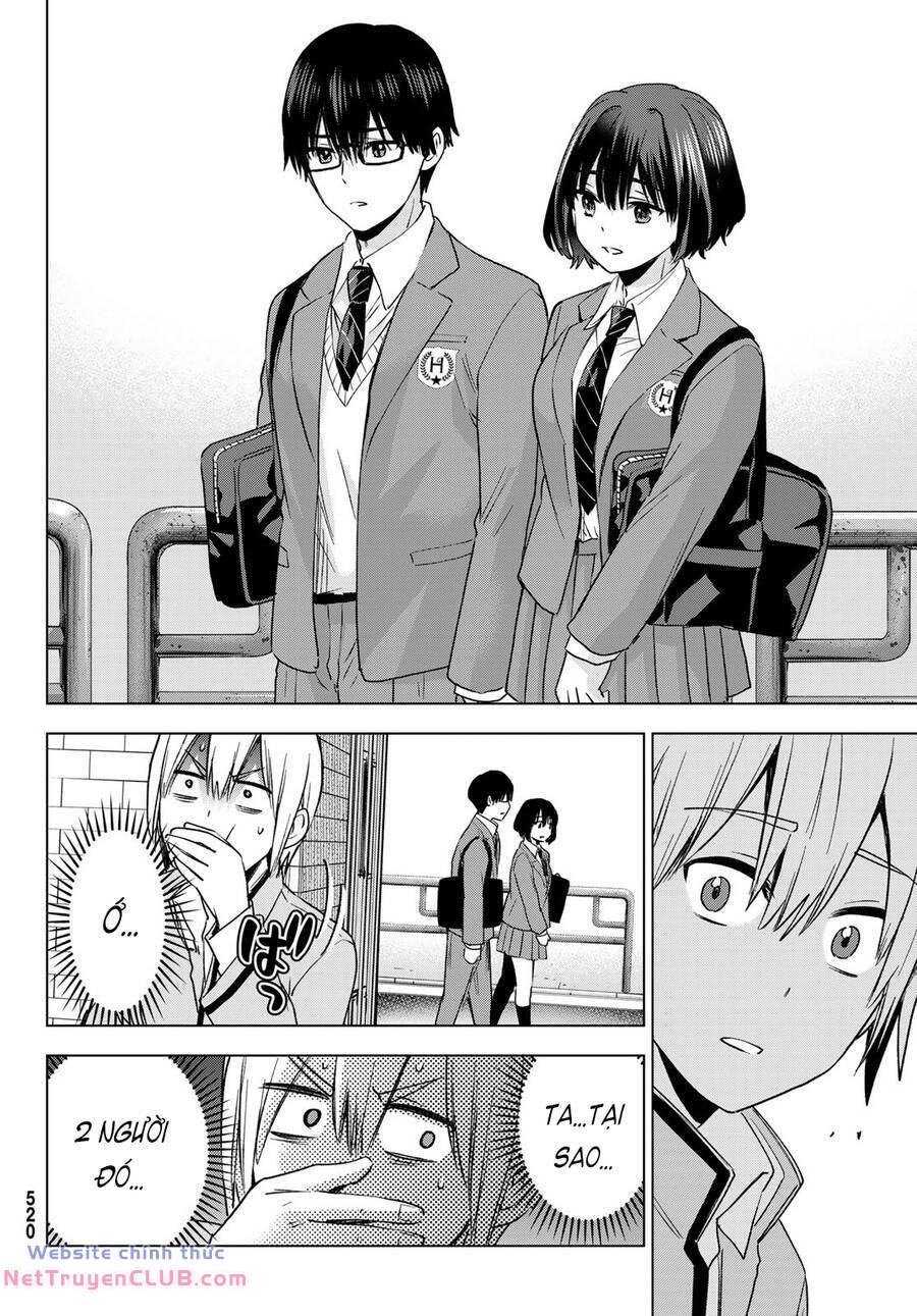 Hiiragi-san Chi no Kyuuketsu Jijou: Chapter 21