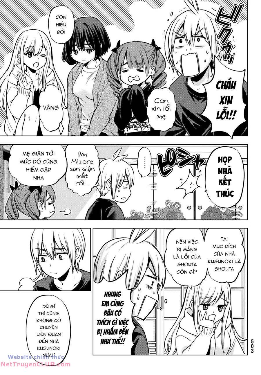 Hiiragi-san Chi no Kyuuketsu Jijou: Chapter 21