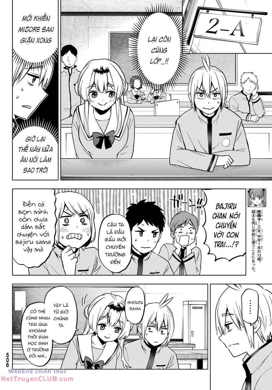 Hiiragi-san Chi no Kyuuketsu Jijou: Chapter 21