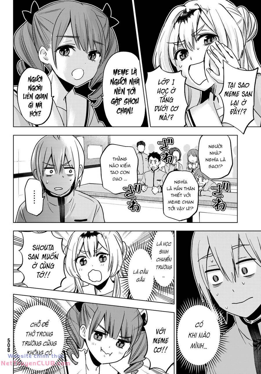 Hiiragi-san Chi no Kyuuketsu Jijou: Chapter 21